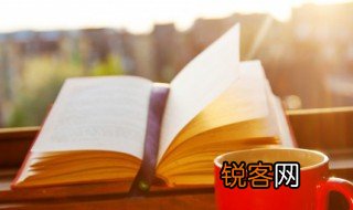 诗书画三绝的绝是什么意思 诗书画三绝说的是谁