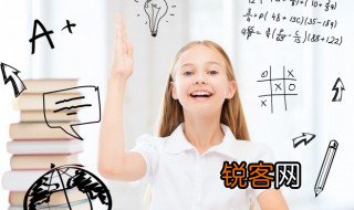 一见了然名词解释 一见了然的意思