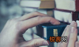 万事顺意是什么意思 万事顺意意思说明