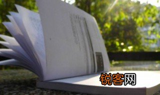 大雨如注的意思 大雨如注成语解释