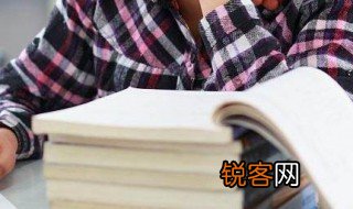 浩瀚无垠的意思 浩瀚无垠的释义