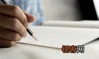 推三阻四是什么意思 推三阻四解释