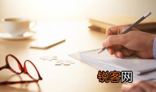 背义忘恩名词解释 词语背义忘恩的意思