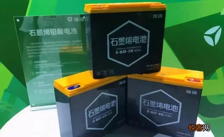 石墨烯电池冬天耐用吗