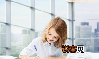 平白无故名词解释 平白无故的意思