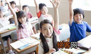 杳无踪迹名词解释 杳无踪迹的意思