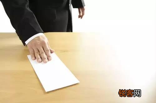 五种心理情况下你就可以辞职了