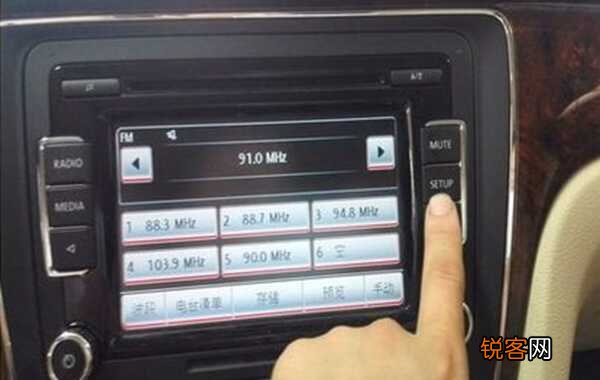 radio是什么意思车上的