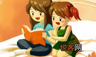何首乌藤和木莲藤缠绕着 关于何首乌藤和木莲藤缠绕着