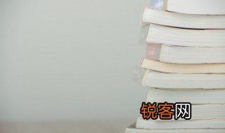 体国经野名词解释 体国经野什么意思