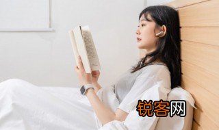 荣宗耀祖名词解释 荣宗耀祖什么意思