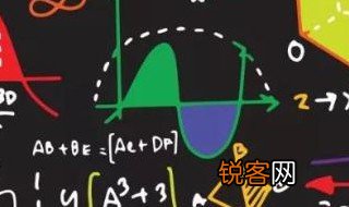 边边边是否可以证明三角形全等 边边边是否可以证明三角形全等