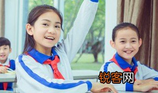 汉语拼音字母怎么读 怎么读汉语拼音字母
