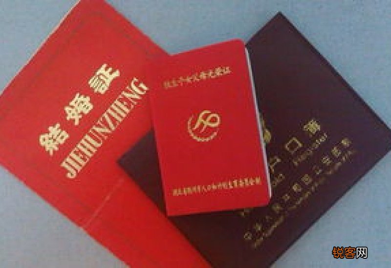 2023年农村独生子女补贴如何领取？四类人无法领取有你吗？