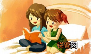 孜然怎么读 孜然怎样读