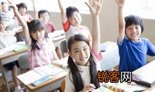 相思古诗的意思翻译 相思古诗全文译文