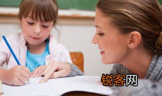 征询是什么意思 征询的含义