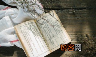 石灰吟这首古诗的意思 石灰吟这首古鉴赏
