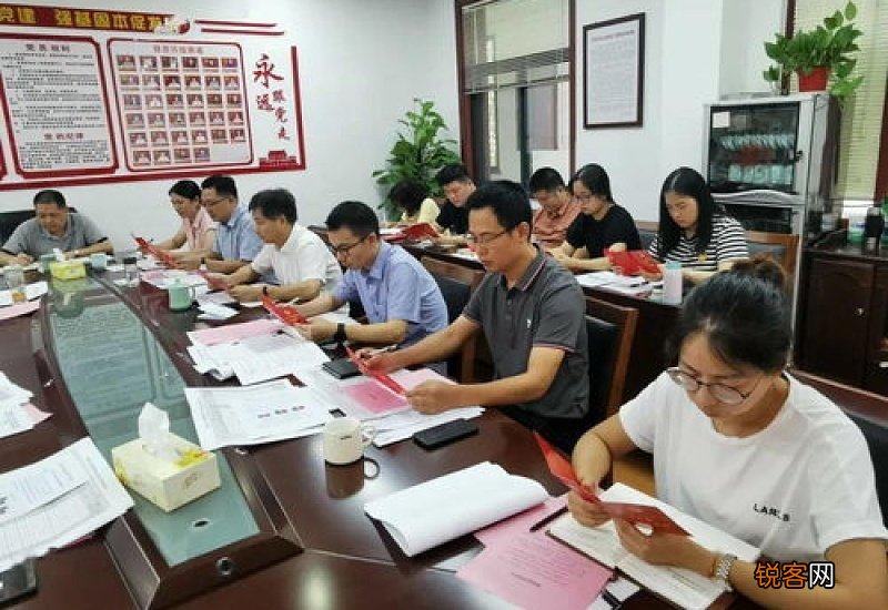 机关干部遵守工作纪律承诺书