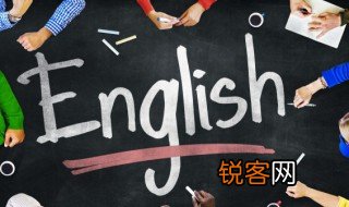 do和does的用法口诀 do和does的用法口诀是怎样