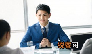 相关性主要包括哪几个方面 相关性主要包括哪些方面