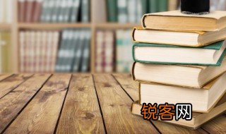 冷若冰霜的意思 冷若冰霜的解释