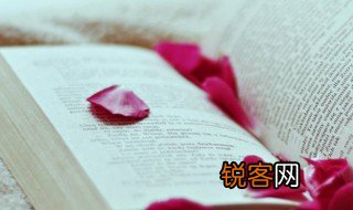 littering什么意思 littering的翻译