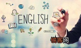 vi和vt的区别和用法 vi和vt的区别和用法是怎样