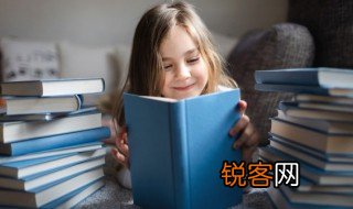履穿踵决名词解释 成语履穿踵决的意思