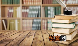 急於求成名词解释 成语急於求成的意思