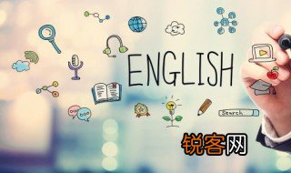 pursuit是什么意思 pursuit具体是什么意思