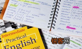 electronic什么意思 electronic翻译
