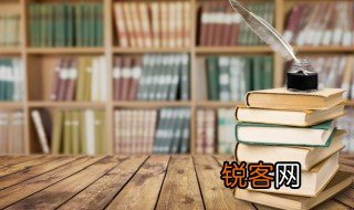 generate什么意思 generate是什么意思呢