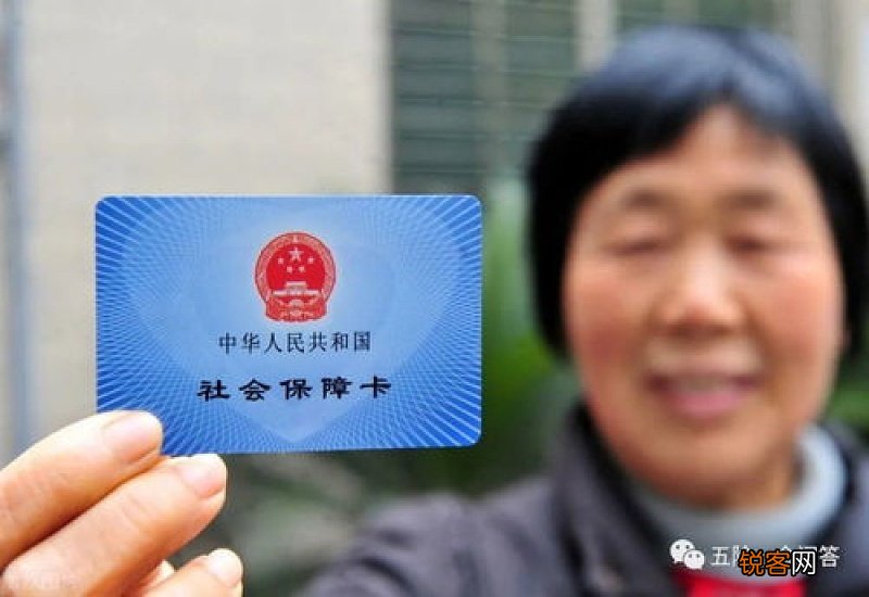 农保一年交300元领多少？农保缴费档次有哪些？