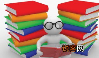 crane是什么意思 crane翻译