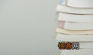 妾身独自眠月圆人未圆的意思 妾身独自眠月圆人未圆是什么意思