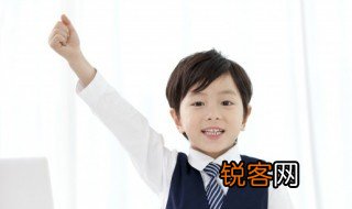 免开尊口名词解释 免开尊口意思介绍