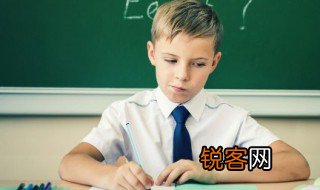 放言的意思是什么 有关放言词语的意思