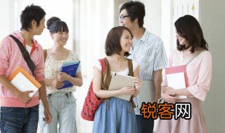 什么是数字学校 数字学校介绍