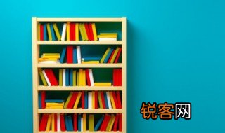 辋川怎么读 辋川的意思