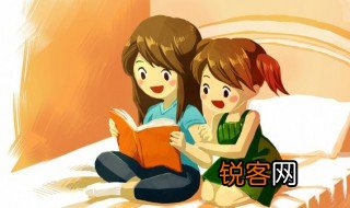 棐怎么读 棐的意思