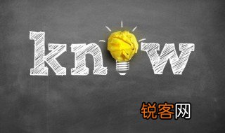 小浣熊怎么读 小浣熊的读音