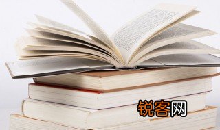 磁通量是标量还是矢量 磁通量是标量吗