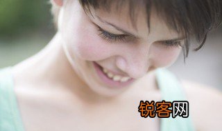 腼腆怎么读 腼腆的含义