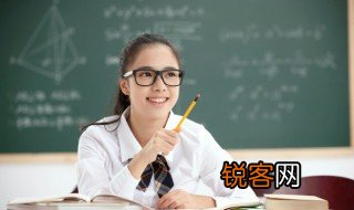 民族团结的六个相互是什么 民族团结的重要性