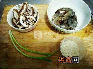 香菇虾仁提气粥的做法