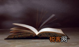 大渡河发源地 大渡河的相关知识
