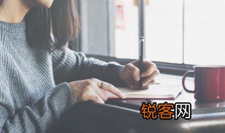 个人技能可以填哪些 如何填写个人技能