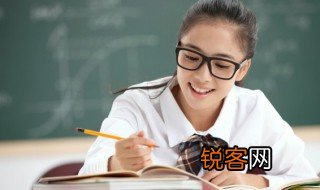 心心念念名词解释 心心念念啥意思