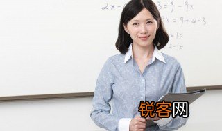 评价老师的评语简短的 关于对老师的评价